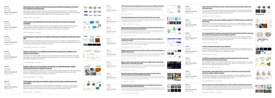 俞书宏院士/刘建伟，最新Nature子刊！