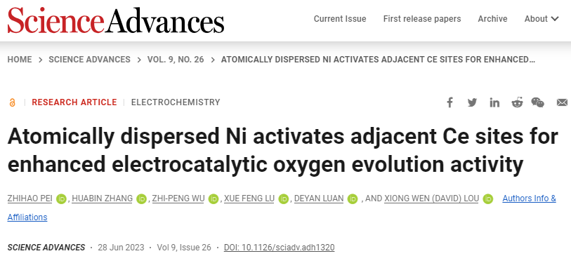 第17篇Science Advances！他，巧用单原子Ni，激活惰性Ce位点！