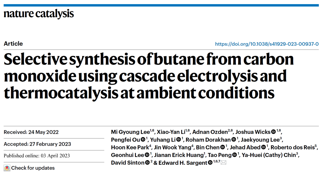 超燃！他，今日发表第16篇Nature Catalysis，第36篇JACS！