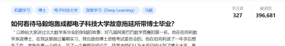 离谱！研究生论文盲审俩分数相差34分不让答辩，导师怒发朋友圈：离谱至极！