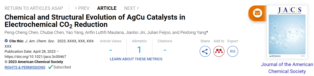 杨培东院士，最新JACS！