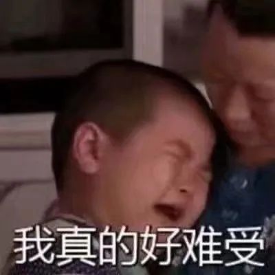 真挚！兰大博士将爱情写成了论文：我和师妹相恋5年的关系研究