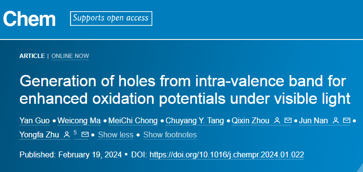 Chem：朱永法团队/南军团队实现可见光下从价带内产生空穴以增强氧化电位