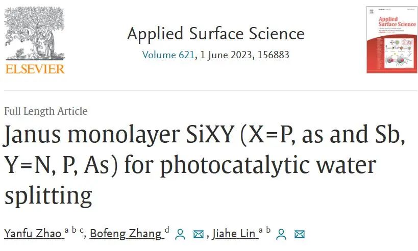 【纯计算】Appl. Surf. Sci.：Janus单分子层SiXY用于光催化水分裂