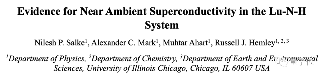 Nature：为啥室温超导支棱不起来