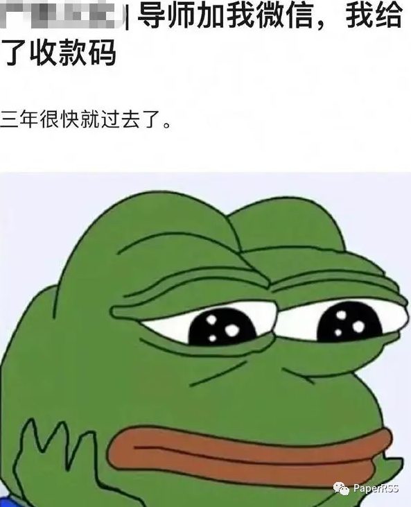 大型社死现场！研究生晒和导师对话：“一辈子很快就过去了”