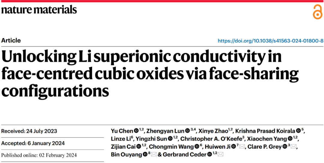 固态离子导体新突破！Ceder组实现面心立方氧化物中超快锂离子传导