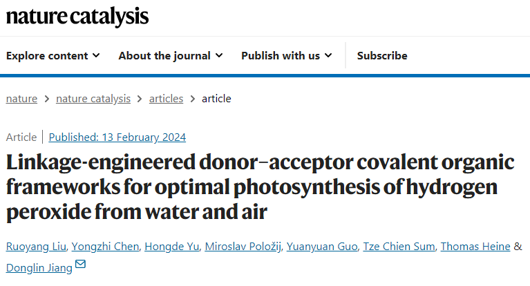 Nat Catal：新加坡国立大学江东林团队报道高效共价有机框架光催化剂