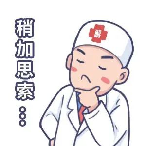 大学副校长假冒院士？这位著名学者已累计被撤稿23篇！