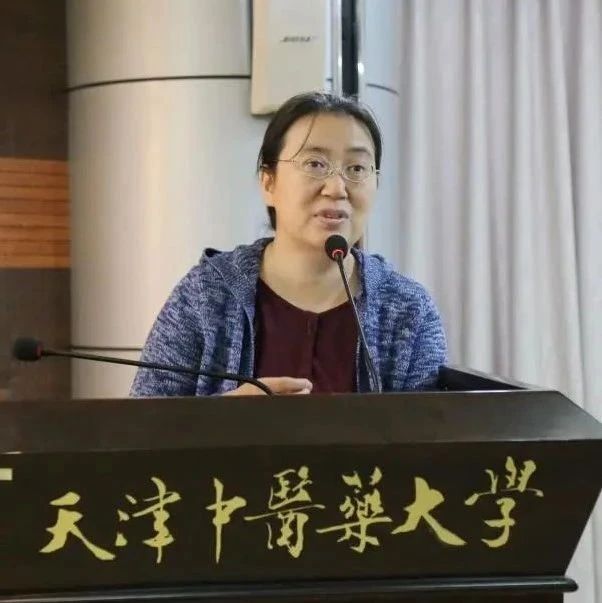 4位大学校长,新添副省级职务! | 华算科技