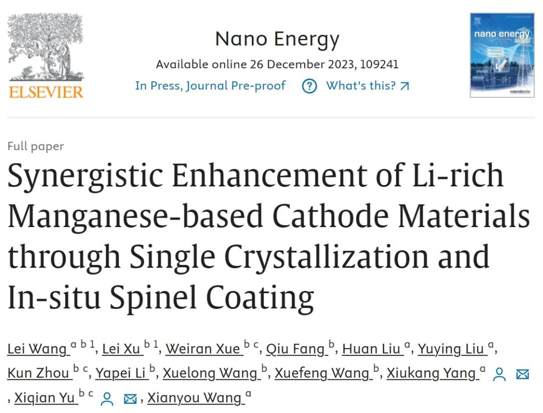 ​物理所禹习谦/湘潭杨秀康Nano Energy：单晶化和原位尖晶石涂层协同增强富锂锰基正极