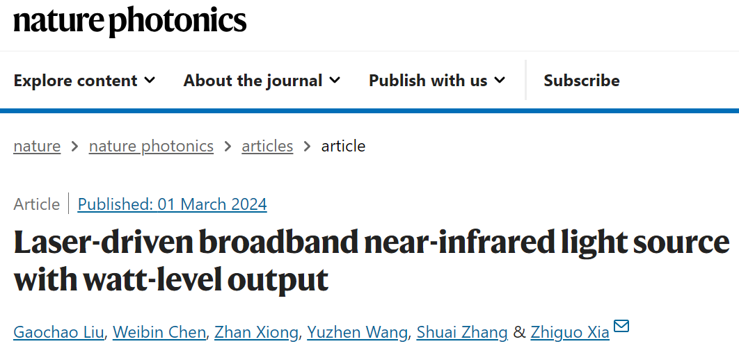 《自然—光子学》：夏志国团队研制荧光透明陶瓷助力大功率近红外光源的无损检测成像