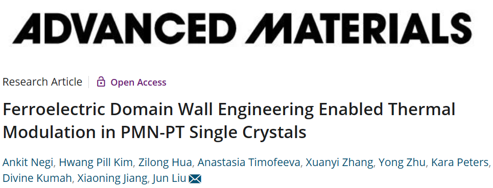 控制铁电畴壁实现铁电材料PMN-PT单晶中的热调制