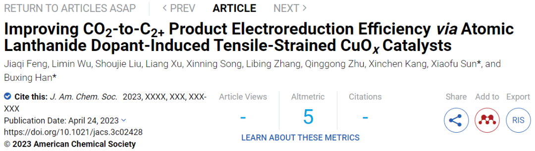 ​【DFT+实验】JACS：Gd1/CuOx高效催化CO2制C2+产物