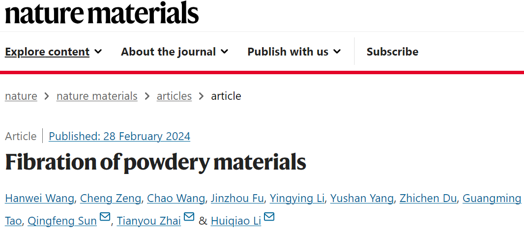 成果斐然！这个团队，连发1篇Nat. Mater.+2篇JACS！