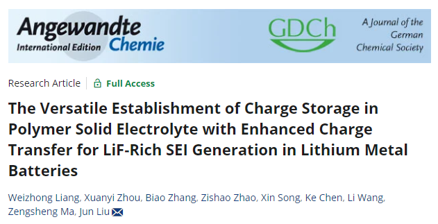 ​【DFT+实验】固态电池最新angew：增强电荷转移以实现富LiF的SEI！