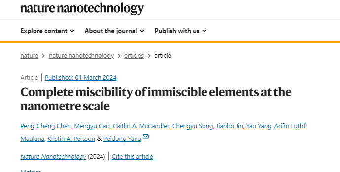 杨培东，最新Nature Nanotechnology！