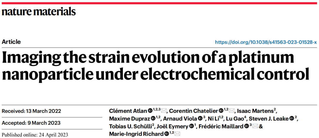 【DFT+实验】重磅！最新Nature Materials：实现单个铂催化剂纳米颗粒内的应变测量