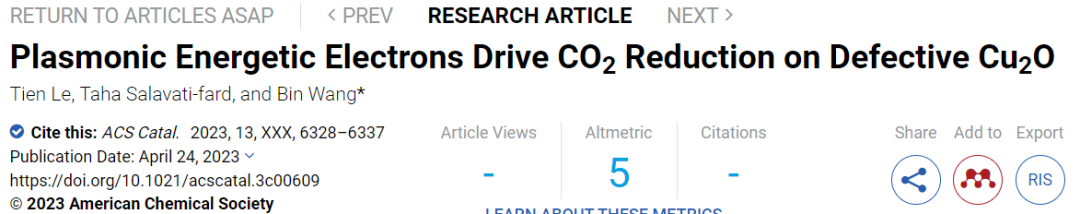 ​【DFT+实验】ACS Catalysis：等离子体高能电子驱动缺陷Cu2O助力CO2还原