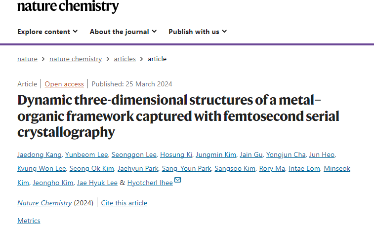 首次突破！Nature Chemistry：时间分辨的连续飞秒晶体成像技术在MOFs中应用新进展