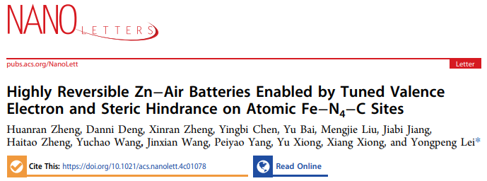 中南大学雷永鹏团队Nano Letters：高倍率性能，460小时超长寿命固态Zn-空气电池！