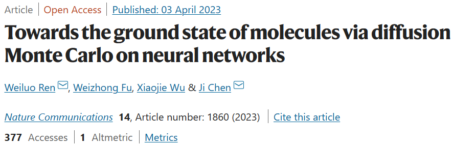 字节跳动&北大团队通过神经网络上的DMC，阐明对分子的化学理解