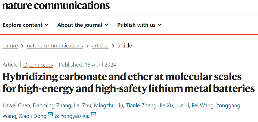 夏永姚/董晓丽Nature子刊：新型电解液助力高电压锂金属电池99.4%超高库仑效率！