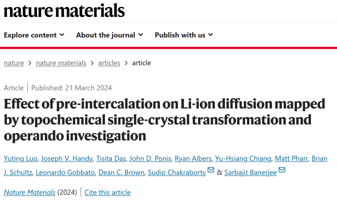 研究前沿：正极材料-预插层对锂离子扩散的影响 | Nature Materials
