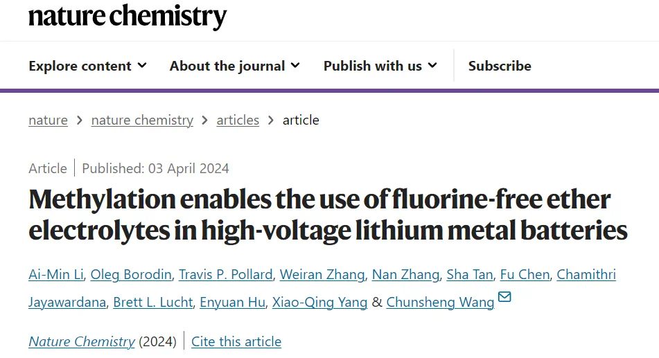 马里兰大学王春生团队，最新Nature子刊！另辟蹊径实现含氟“自由”