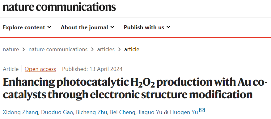 余火根团队Nature子刊：调控电子结构，增强光催化H2O2合成！