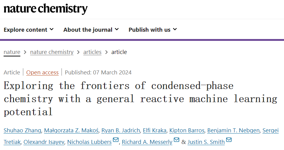 Nature Chemistry：化学模拟革命！机器学习在化学反应中的强大预测力！