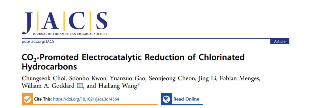 耶鲁大学王海梁JACS：CO2电催化还原氯化碳氢化合物