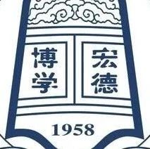 北京化工大学化工资源有效利用国家重点实验室梁瑞政教授团队招收2024级博士研究生