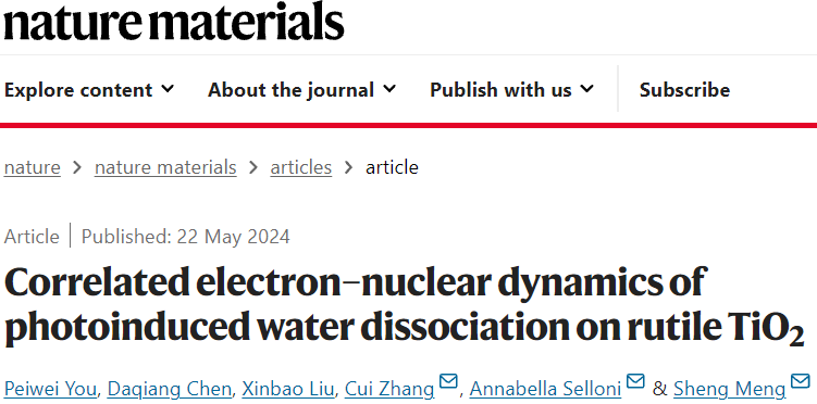 中科院物理所「国家杰青」团队，最新Nature Materials！