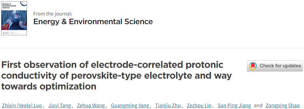 邵宗平EES新突破：揭示钙钛矿电解质质子导电性与电极紧密关联