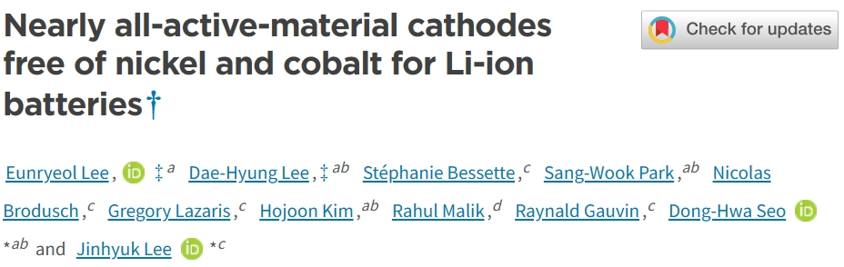 EES：几乎全活性材料不含镍和钴的锂离子电池正极材料！