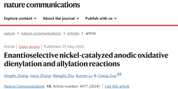 中科大郭昌团队，最新Nature子刊！