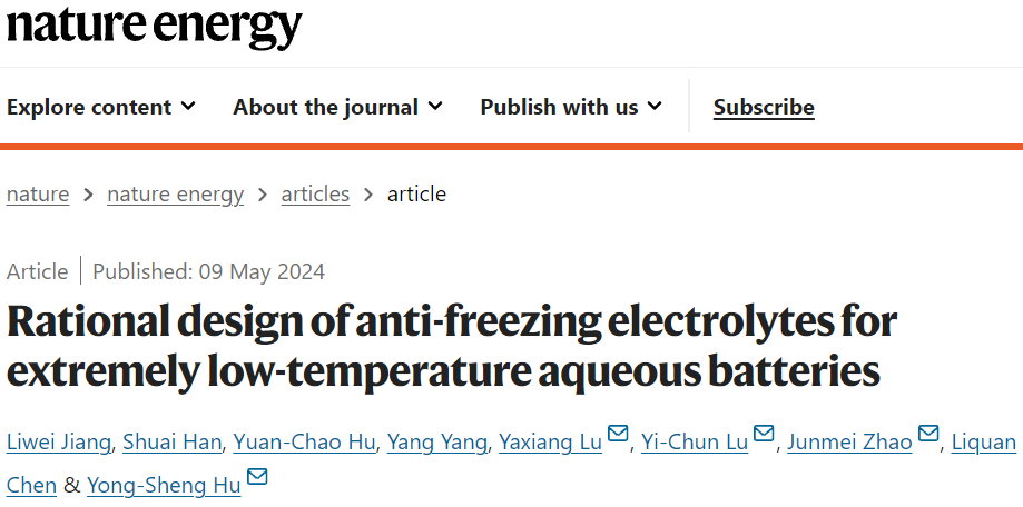 中科院物理所胡勇胜团队，今日重磅Nature Energy！