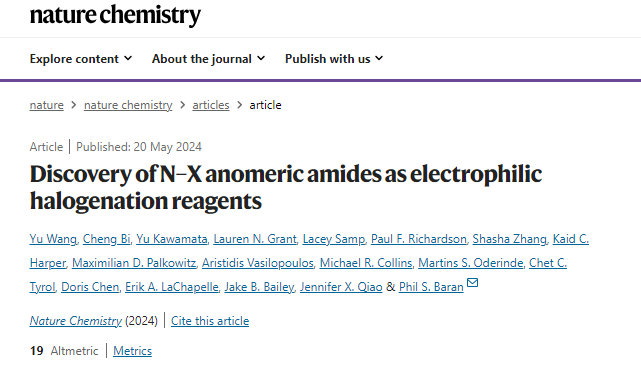 他，有机合成大牛，10年从教授到院士，第7篇Nature Chemistry!