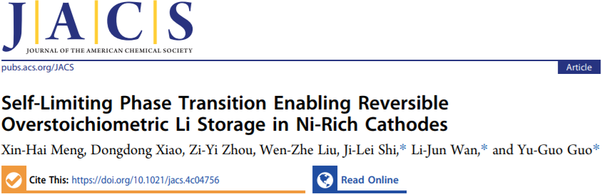 化学所万立骏院士/郭玉国/石吉磊，最新JACS：NCM622能量密度达1070Wh/kg！