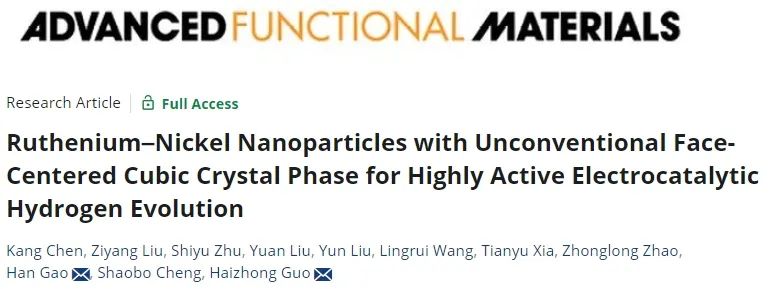 ​郑大AFM: 构建fcc相Ru-Ni纳米粒子，高效电催化析氢