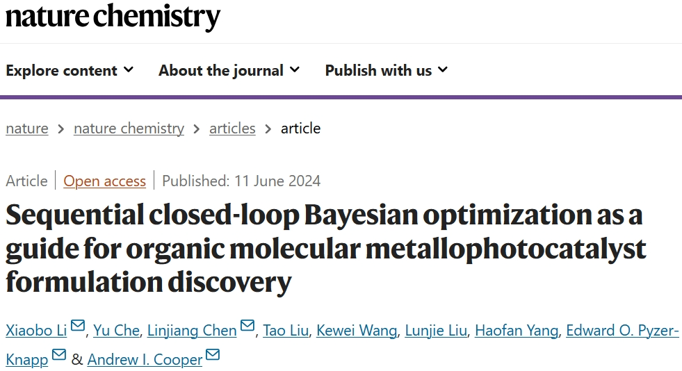 浙师大联手Andrew I. Cooper，第一单位发Nature Chemistry！