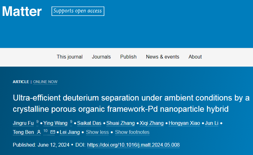 Matter：浙师大贲腾团队通过晶态多孔有机框架−Pd纳米颗粒在温和环境条件下实现超高效分离氕/氘