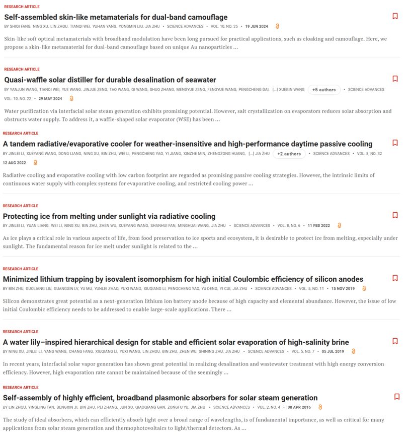 他，师从崔屹院士，现任985院长，最新Science Advances！