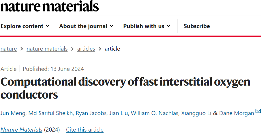 最新Nature Materials：快速间隙氧导体的计算新发现！