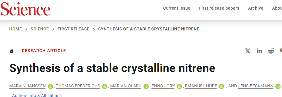 最新Science：合成稳定的氮烯！