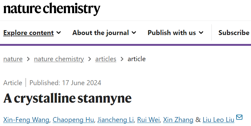 他，师从六位院士，继Science后，再发Nature Chemistry！