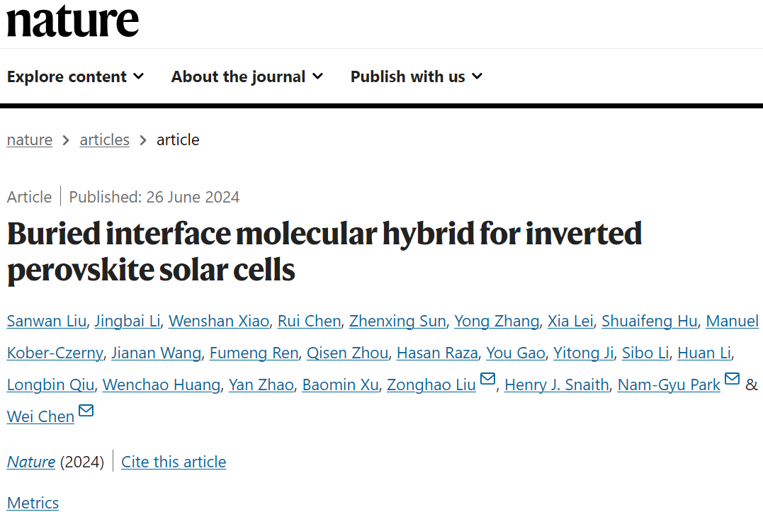 去年Science，今日Nature！华中科大刘宗豪/陈炜再发顶刊！