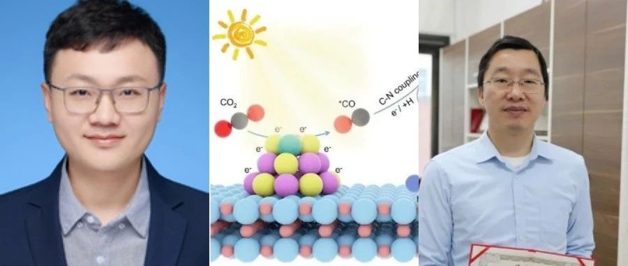 强强联合！他，中科大特任教授，联手清华大学王定胜教授，最新Angew！ - 华算科技
