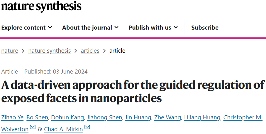 中科院外籍院士最新Nature Synthesis：机器学习+DFT计算，调控高指数晶面的暴露！